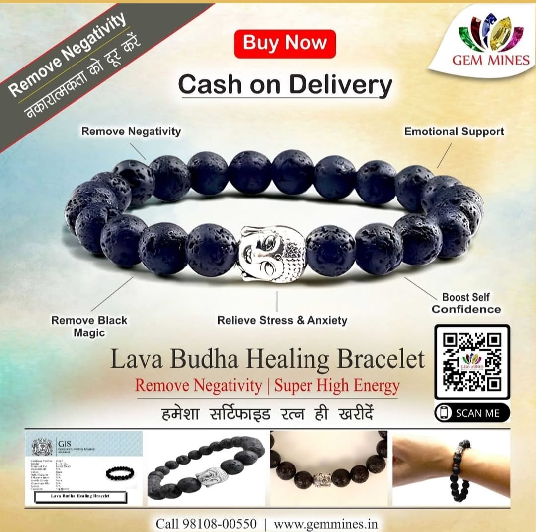 Stone, Crystal, Tiger's Eye Agate Bracelet